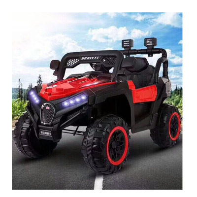 Kid Electric Car With Double Seat Children Electric Ride On Toy Car With Battery Power 