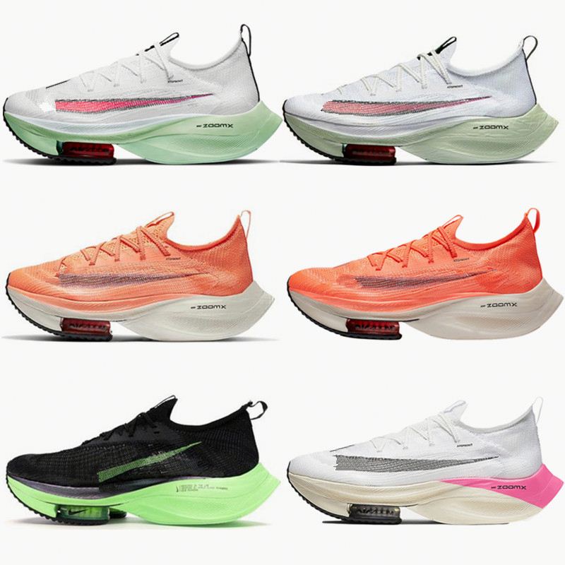 Hot Sale Designer Shoes Customized Air Z Shoe Men's Fashion Sneakers Air Sports Sneakers Mesh Breathable Cushion Height Shoes 