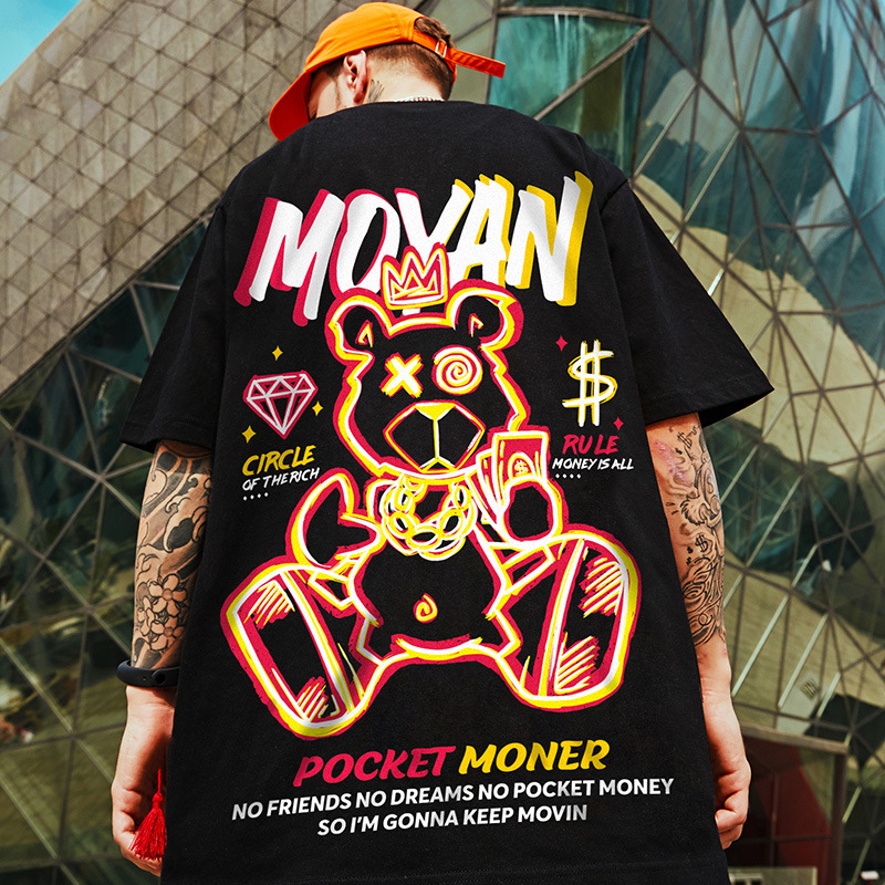 2022 Custom Printed Streetwear Polyester T Shirt For Anime Hip Hop Sublimation Graphic Printing Oversize Clothing Men T Shirts 
