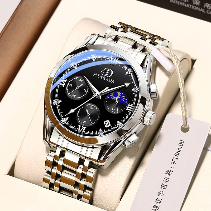 New Fashion Mechanical Watch Hip-hop Casual Sports Full Diamond Men's Watch Mechanical Watch 