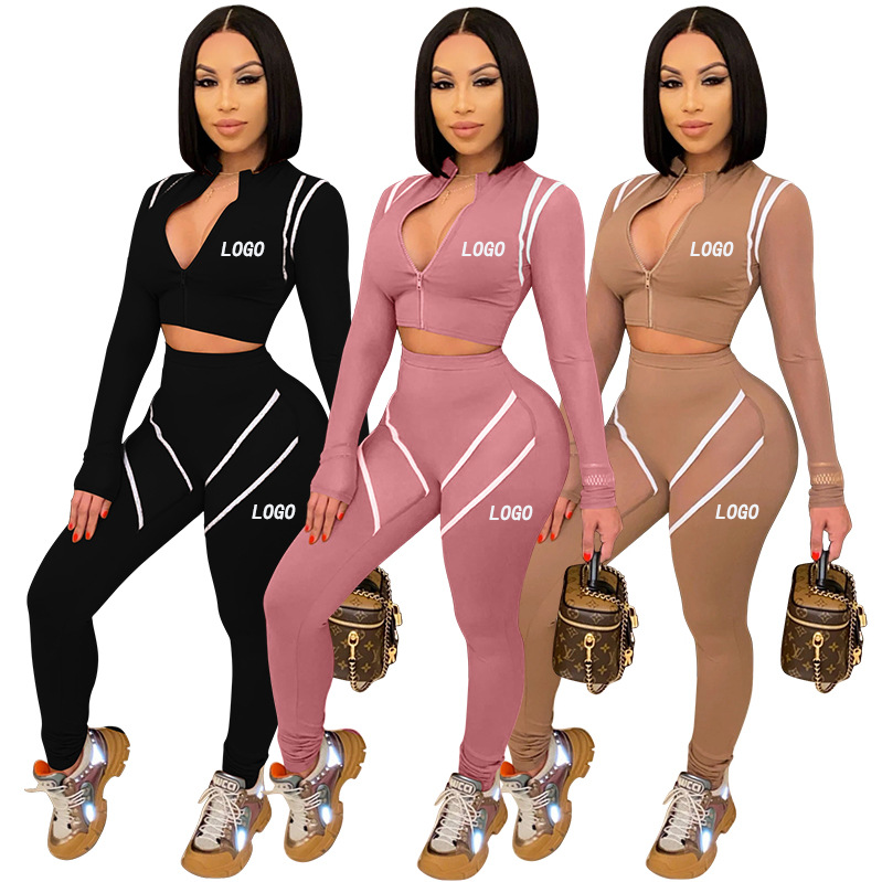 2021 Winter New Casual Fashion Sexy Custom Stitching Long Sleeve Yoga Clothing Solid Color Sportswear Women's 2 Piece Set 