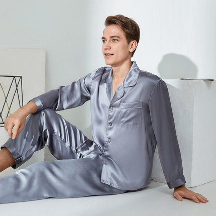 New Design Excellent Quality Pure 100% Silk Material Men's Pajamas Solid Color Men Sleepwear Nightwear 