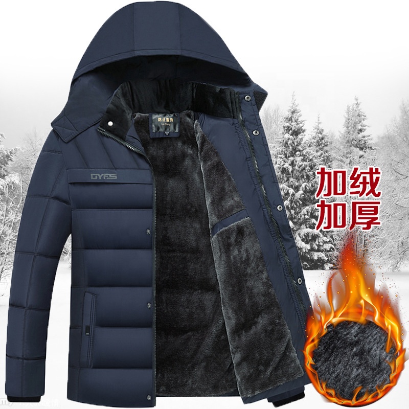 Oem Custom High Quality Winter Plus Size Men' Jackets Fleece Hooded Jacket Men 2021 Cold-proof Down Coats For Men 