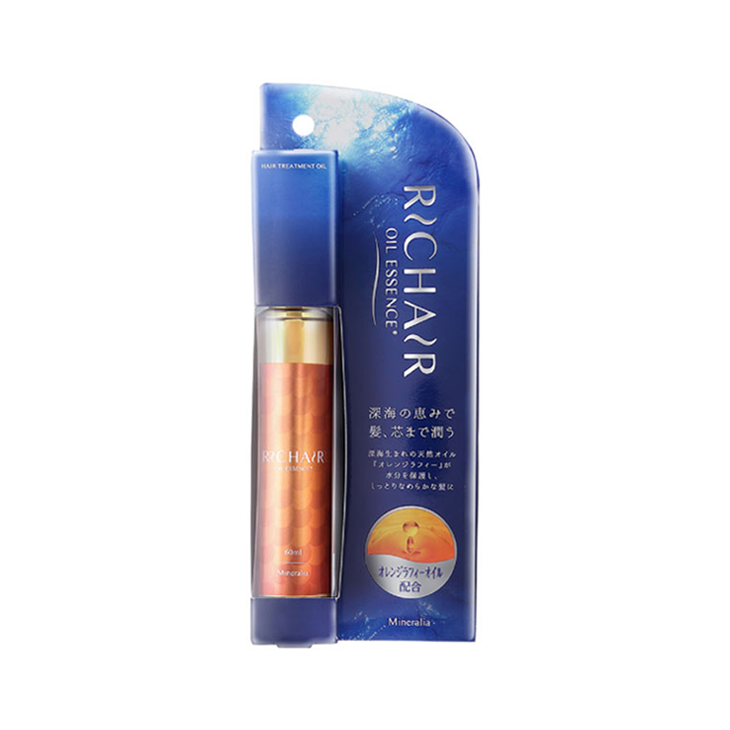Japan Beautiful Healthy Anti-aging Hair Essence Treatment Shine Oil 