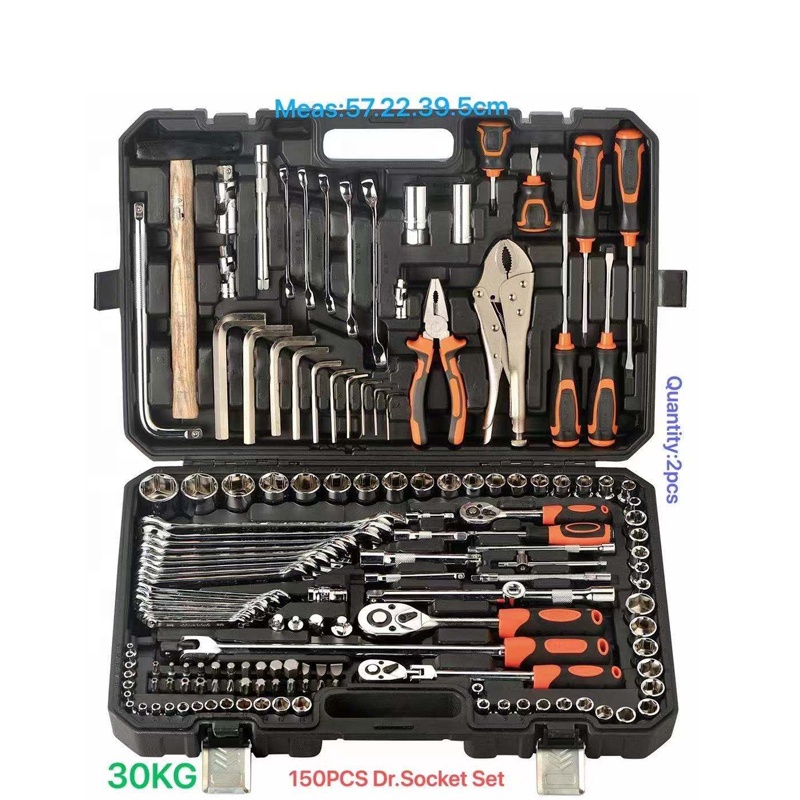 Heavy Duty 150pcs Hand Tool Kit 1/4\" 1/2\" Socket Wrench Spanner Set Auto Repair Tool Box 