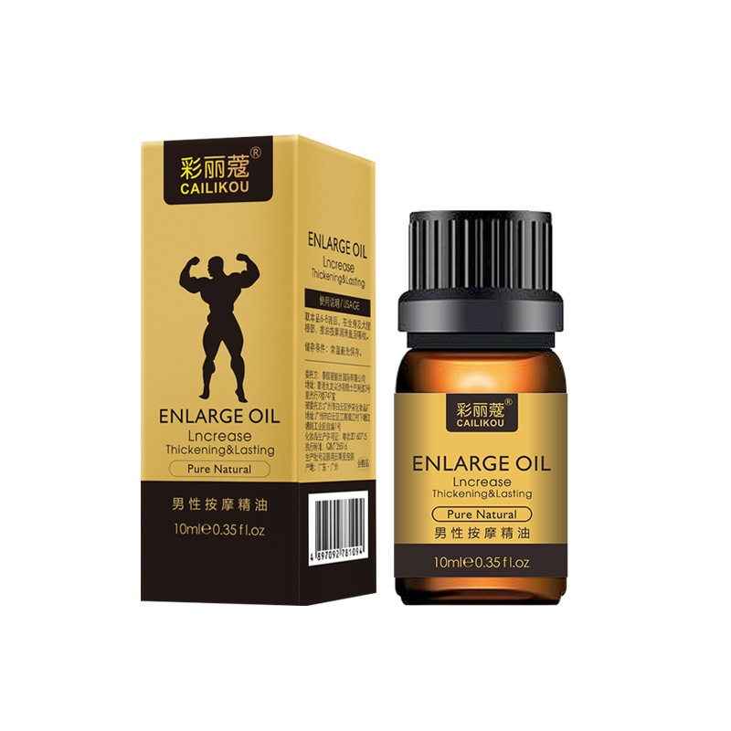 Hot Sale Male Health Sex Products Pure Enlargement Penis Massage Essential Oil Sex For Men 
