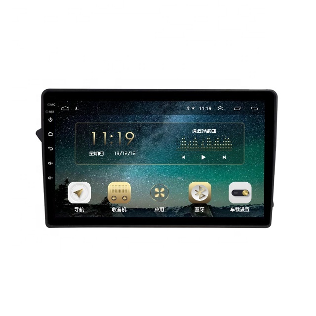 2 Din Android10.0 Car Gps Stereo Radio Multimedia Player Navigation Gps For Audi A4l Car Radio 2008 - 2014 