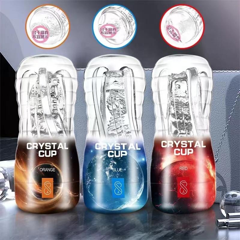 Male Masturbator Cup Realistic Soft Pussy Sex Toys Vagina Adult Endurance Exercise Sex Products Vacuum Pocket Cup For Men 