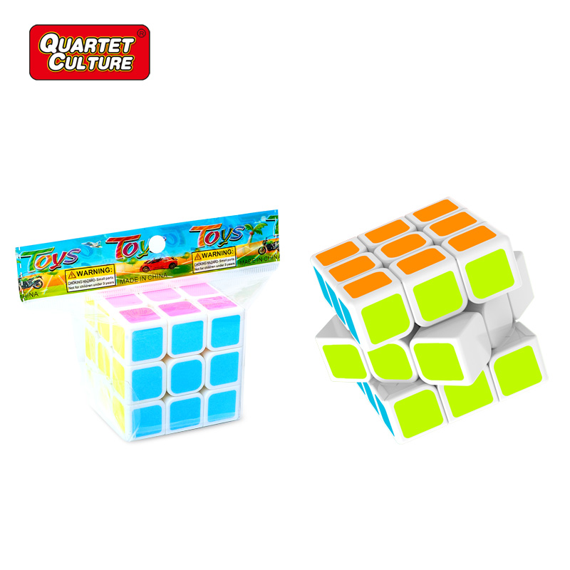 Kids Educational Toy Abs Material 3x3x3 Stickerless Magic Speed Cube (hot Stamping) 