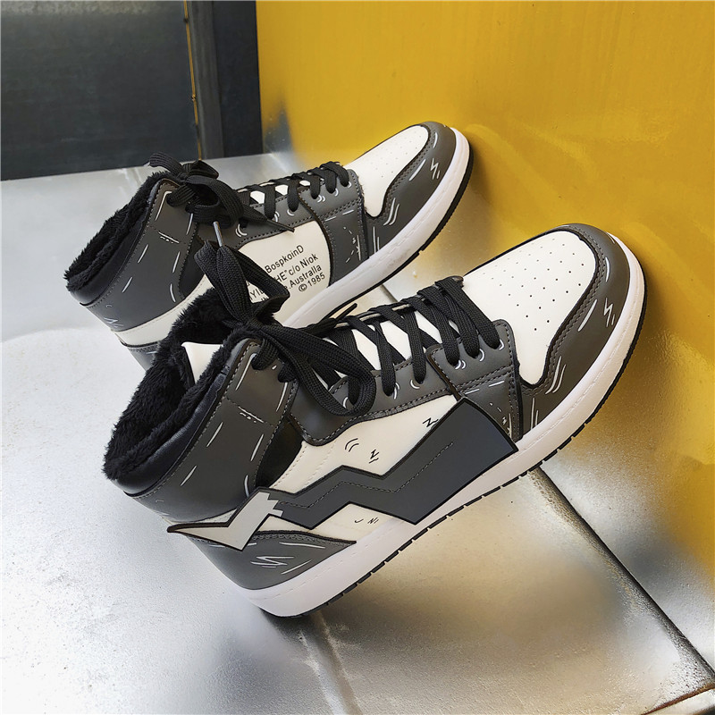 Factory Supply Low Price Wear Resistant Comfortable Men Fitness Walking Shoes Aj 1 Men Pattern Skateboarding Shoes 