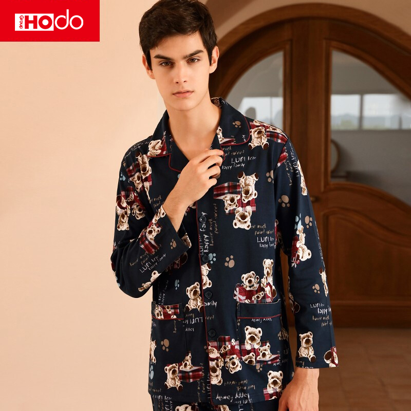 New Pajamas Spring And Autumn Long Sleeve Home Clothes Jacquard Large Men's Pajamas Thin Casual Night Suit 