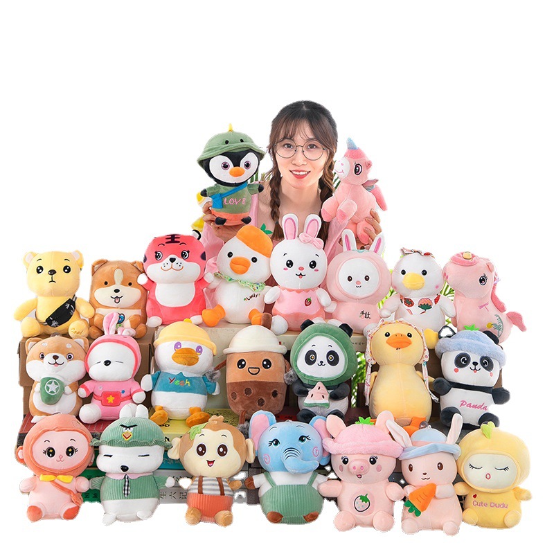 Yiwu Allo Cpc Mini Plush Toy Claw Crane Machine Cartoon Stuffed Animals Toys Pig Bunny Cat Plush Keychain Pendant 
