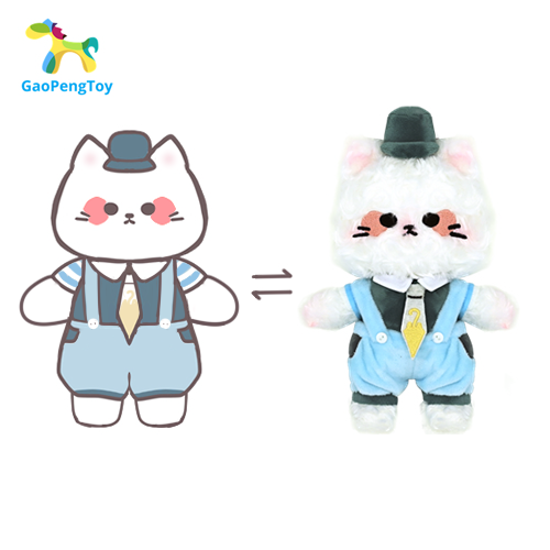 Ce Astm Oem Odm Custom Made Plush Toy Stuffed Animal Make Your Own Plush Toy For Kids Company Gifts And Couples Doll 