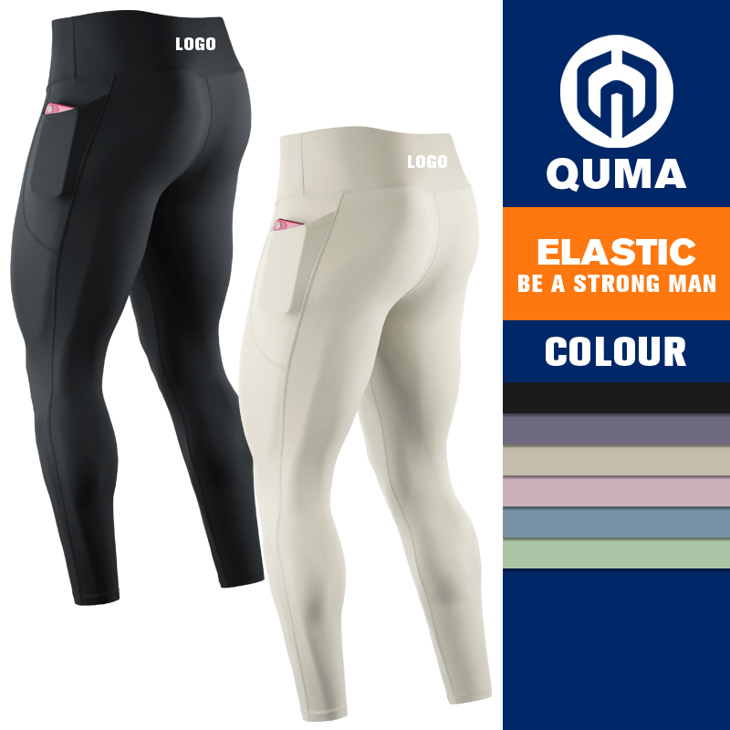 Fitness Pants Men's Sports Tights Pocket Quick-drying Breathable High Elastic Compression Leggings Running Training 