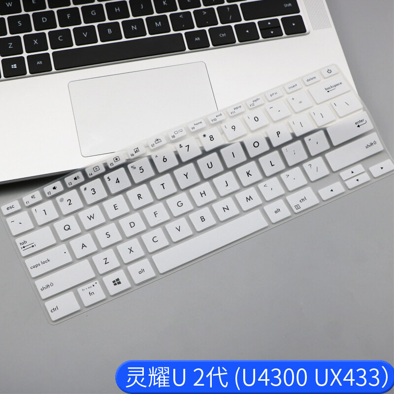 For 14inch ASUS U4300 U4300FN ZenBook U2 UX433 Deluxe14 Colorful Silicone laptop Keyboard Protector Keyboard Cover Dustproof Skin