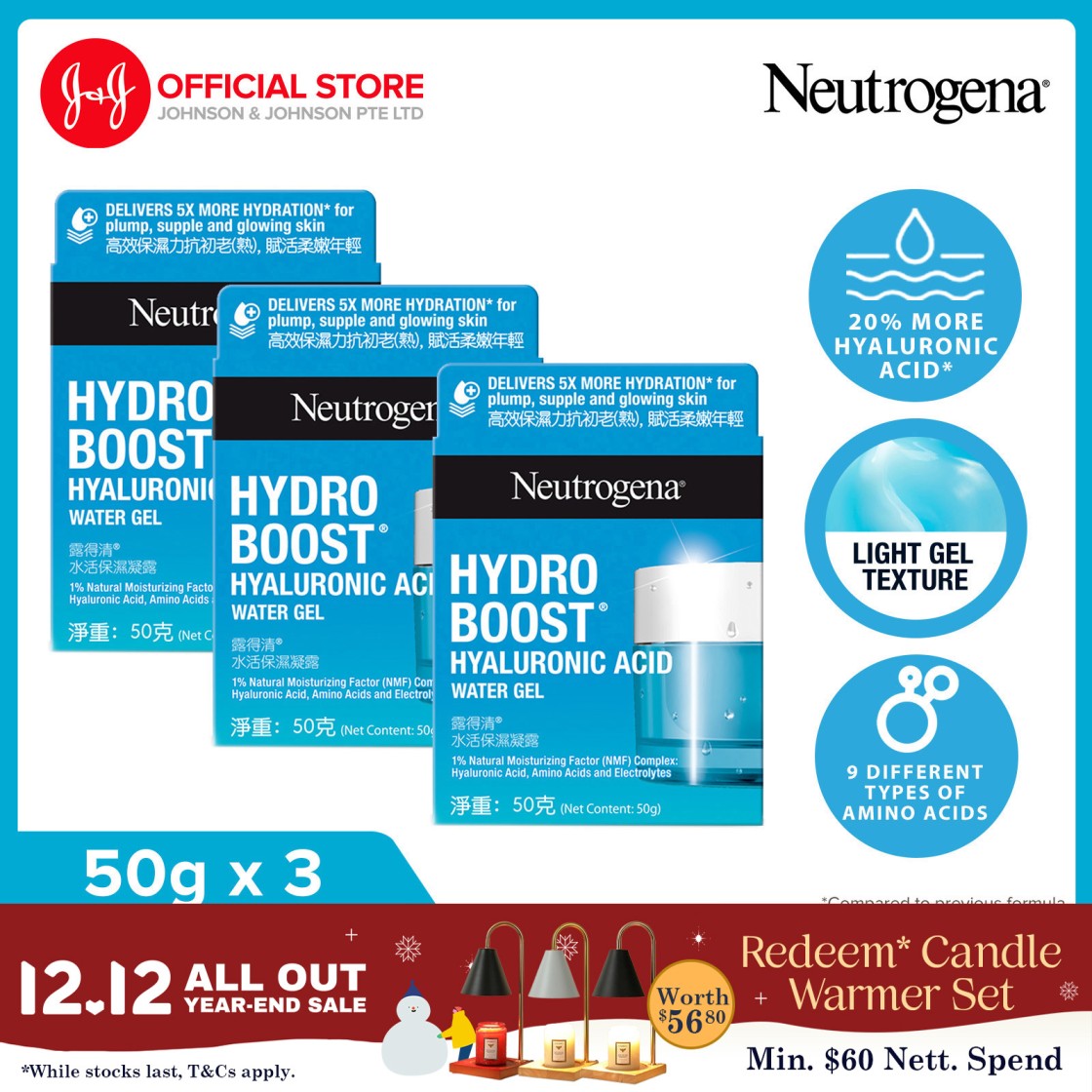 [Bundle of 3] Neutrogena Hydrating Hydro Boost Water Gel 50g Hylaluronic Acid Lightweight Water Face Moisturizer