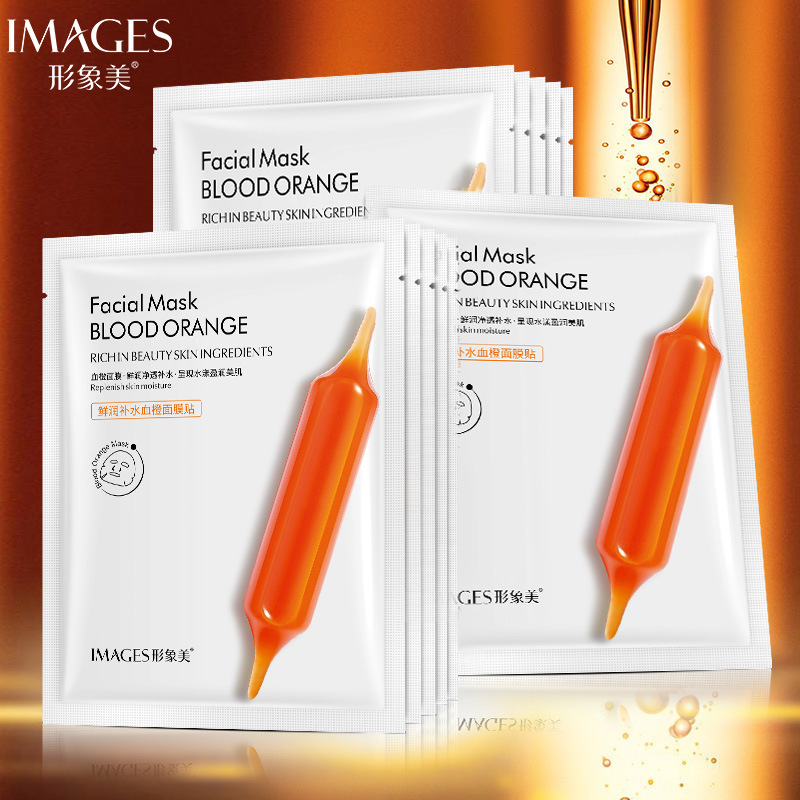 [YanYan] YDD - 20pcs Images beauty blood orange mask fresh moisturizing whitening skin niacinamide essence mask